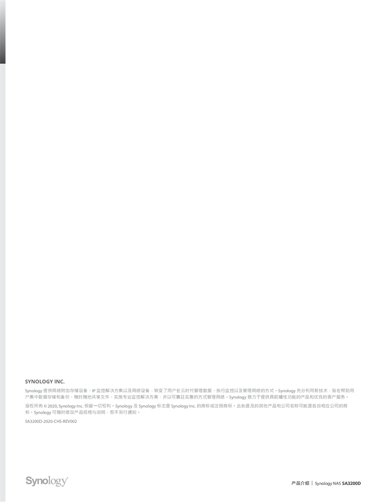 長沙高速閃存卡銷售,移動硬盤哪里好,長沙市正森網(wǎng)絡(luò)科技有限公司