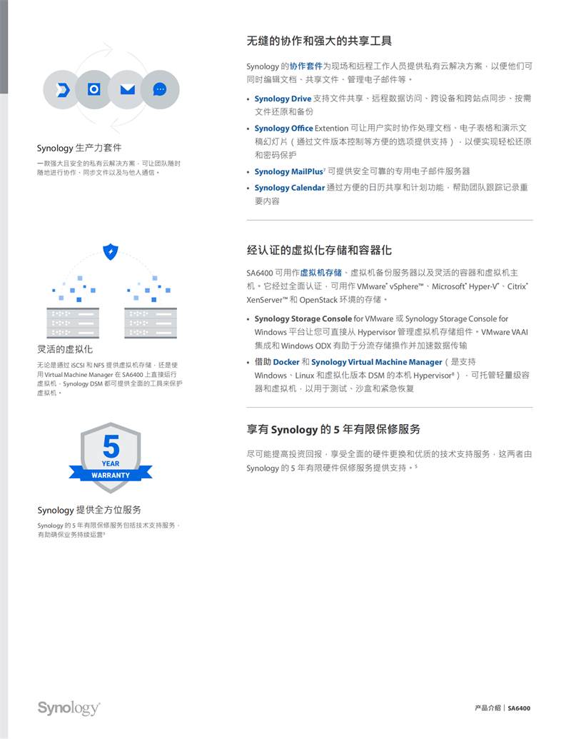 長(zhǎng)沙高速閃存卡銷售,移動(dòng)硬盤哪里好,長(zhǎng)沙市正森網(wǎng)絡(luò)科技有限公司