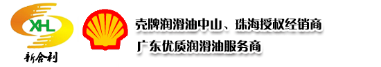 安徽衛(wèi)來(lái)科技·合肥網(wǎng)站建設(shè)公司